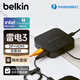 貝爾金（BELKIN）雷電3拓展塢 Intel認(rèn)證Win/Mac雙系統(tǒng) Type-C筆記本電腦拓展USB-C/DP/網(wǎng)口 7合一（F4U110）
