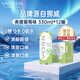 芙絲（VOSS）氣泡水(汽水) 青提葡萄味 330ml*12罐 整箱裝 0糖0卡0碳水