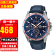卡西歐手表Casio石英運(yùn)動(dòng)賽車(chē)三眼計(jì)時(shí)運(yùn)動(dòng)男表 EFR-526L-2A