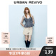 UR2025春季新款女裝撞色格紋V領紐扣系帶吊帶衫UWH250077 深黑灰色格子 XS