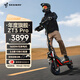 Segway電動(dòng)滑板車(chē)ZT3Pro成人電動(dòng)車(chē)兩輪代步便攜式折疊前后雙減震運(yùn)動(dòng)模式越野全速真續(xù)航2025款