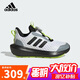 阿迪達(dá)斯（adidas）童鞋25夏季男童運(yùn)動(dòng)鞋網(wǎng)面透氣FortaRun兒童BOA款減震鞋子JP5804