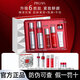 珀萊雅（PROYA）紅寶石套裝水乳面霜緊致護膚品套裝護膚禮盒教師節禮物送老師 【增量禮盒】