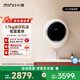 小吉（MINIJ）1.1kg迷你壁掛洗衣機(jī)全自動(dòng)智能變頻母嬰洗衣機(jī)洗烘一體 一級能效 APP操控 小水滴 V7-XMB