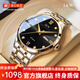 I&W CARNIVAL HWGUOJI瑞士品牌IW手表男機械表夜光防水男士手表簡(jiǎn)約雙日歷男表 間黑鋼帶|禮盒包裝|明星同款
