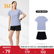 361°跑步運動套裝女士夏季衣服新款速干短袖短褲兩件套662524001H-3