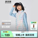 波司登（BOSIDENG）25年新款庫(kù)洛米聯(lián)名輕薄羽絨馬甲男女兒童5A抗菌絨背心T250135510 山川畫(huà)影粉9CN1 160 /80