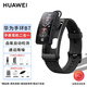 華為（HUAWEI）華為通話手環(huán)B7腕上藍(lán)牙耳機通話手表耳機二合一防水心率睡眠血氧監(jiān)測運動智能通話手環(huán) B7曜金黑+曜石黑表框+曜石黑表帶+貼膜