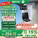 小米室外攝像機(jī)4雙攝版 超清500萬+500萬像素?cái)z像頭家用智能監(jiān)控?zé)o線wifi 防塵防水 雙向通話 全彩夜視