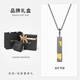 SINCE YOU金礦項(xiàng)鏈男純銀2025新款小眾設(shè)計(jì)高級感吊墜時(shí)尚潮酷鎖骨鏈女 金礦項(xiàng)鏈 /通體純銀