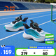 安踏兒童運動(dòng)鞋男小童鞋2025夏秋季新品網(wǎng)透氣犟彈緩震氫跑2.0跑鞋 安踏白/清水藍/中藍-2 31