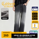 卡賓（CABBEEN）【漸變洗水】男裝寬松牛仔褲春夏天絲直筒休閑長褲 煤黑色01（寬松版型） L /175/50