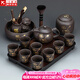 正揚(yáng)紫砂壺茶具套裝家用整套高檔功夫泡茶器陶瓷茶杯商務(wù)辦公禮品茶盤 紫砂龍壺荷韻8杯整套+長(zhǎng)胡琴黑