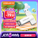 臺(tái)電（TECLAST）256GB USB3.2 高速U盤 大容量存儲(chǔ)辦公電腦系統(tǒng)車載音樂優(yōu)盤