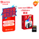 Nintendo Switch任天堂OLED游戲機NS掌上主機 日版【白色】+256G內存卡 套裝 便攜家用體感掌機 