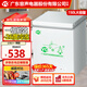 YO【一級(jí)能效】冰柜家用小型冷柜大容量保溫柜立式冷藏冷凍展示柜雙溫?zé)o霜商用冷藏柜兩用臥式電冰箱 單溫微霜款 150L 丨一級(jí)能效丨凍肉約15斤