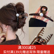 向晚 發(fā)夾發(fā)卡美拉德抓夾后腦勺發(fā)夾鯊魚夾大號女高級感發(fā)卡頭飾發(fā)飾