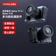 斯莫格（SmallRig）適用索尼A7C2 A7CR 相機兔籠sony a7c2底板L型手柄套件全包拓展框取景器眼罩底座微單反拍攝影配件 【迅鷹】快拆全包兔籠（5198）
