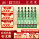 紅星二鍋頭 綠瓶大二 純糧口糧酒清香型小瓶酒 過節(jié)送禮 特產(chǎn)禮品 43度 250mL 24瓶 箱裝