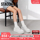 思加圖2025春季厚奶酪小白鞋厚底松糕鞋休閑鞋女EB401AM5 簡(jiǎn)約白 36