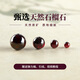 秦福炫天然石榴石散珠高品質(zhì)單珠子配飾diy生日禮物手工配件串珠手串 【1顆6mm】天然石榴石散珠