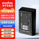 神牛V1pro  V860III V850三代閃光燈電池充電座VC26快速閃充適配器USB線攝影燈配件附件 VB26B VB30 VB30電池