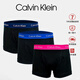 Calvin Klein男士平角內(nèi)褲棉質(zhì)輕薄透氣防夾臀三條裝全國包郵 NB1119多色三條裝（顏色隨機） M