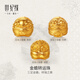 世紀(jì)緣黃金轉(zhuǎn)運(yùn)珠女金蟾蜍路路通串珠足金古法轉(zhuǎn)運(yùn)珠diy送女友七夕禮物 精美禮盒