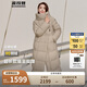 波司登反季冬季羽絨服女長款過膝連帽加厚新國標(biāo)90絨學(xué)生百搭外套