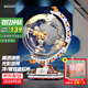 聯(lián)合創(chuàng)想地球儀積木拼裝模型地理科教玩具男孩6-12歲小學(xué)生兒童生日禮物 本體可旋轉(zhuǎn)【地球儀】燈光版