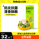 瘋狂小狗寵物狗零食水果蔬菜凍干通用狗糧拌飯訓(xùn)練 凍干孢子甘藍(lán)50g