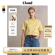 ELAND【臻棉T】衣戀T恤女學(xué)院風(fēng)圓領(lǐng)寬松舒適短袖上衣25夏季新款 黃色(30)Yellow S /160