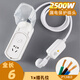 仕牛防水防漏電插座浴室 衛生間大功率熱水器水龍頭接線(xiàn)板洗衣機插板 5孔帶開(kāi)關(guān)6米漏電保護10A3000W
