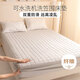 多喜愛(ài) 家紡 夾綿保護墊 可水洗席夢(mèng)思笠圍保護套防塵床罩1.8床1.8x2米