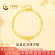 中國黃金（CHINA GOLD）黃金手鏈女士足金正方體純金手鏈七夕情人節(jié)禮物送女友老婆 足金正方體手鏈約3.1g