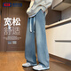 GENIOLAMODE牛仔褲男垂墜直筒百搭男士長(zhǎng)褲寬松休閑百搭時(shí)尚系帶牛仔褲