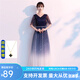 大合唱服演出服女長裙新款中老年合唱團舞臺服裝表演服朗誦禮服裙 藏青色【團體比賽合唱服】 M