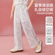 ASK JUNIOR兒童褲子2025夏女童扎染蕾絲拼接直筒褲中大童休閑褲 藍色  150 