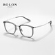 BOLON暴龍眼鏡鈦架光學鏡輕商務(wù)可配度數(shù)近視眼鏡框 BT6000B16