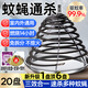 祎湸蒼蠅蚊香飯店專用強力滅蠅香家用無味商用強效驅(qū)蚊神器養(yǎng)殖場克星