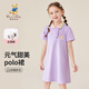 Classic Teddy精典泰迪童裝女童短袖連衣裙兒童polo裙寶寶時尚公主裙 紫色  120