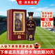 湯溝 國藏G3 濃香型白酒 42度 500ml*1瓶 單瓶裝 送禮