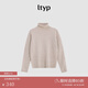 旅途原品（ltyp）島精無(wú)縫一體羊絨羊毛多色毛衣堆堆高領(lǐng)女秋 高領(lǐng)-奶茶米 S