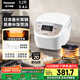 松下（Panasonic）【國家補貼】電飯煲家用3-4人智能預(yù)約電飯鍋多功能煮飯鍋備長炭不粘冷飯加熱3.2升容量SR-DP107-N