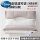 迪士尼（Disney）A類側(cè)睡枕頭100％全棉枕芯雙向護(hù)頸牽引美顏透氣柔軟枕頭枕芯 雙拼-中枕【三合一可拆卸】 40*60cm/只