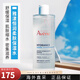 雅漾（AVENE）恒潤(rùn)柔膚保濕水保濕潤(rùn)膚水爽膚水敏感肌玻尿酸 400ml