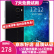 小米（MI）MIX2手機(jī) 游戲影音娛樂(lè) 全面屏 二手手機(jī)安卓 陶瓷黑 6G+64G全網(wǎng)通 9成新