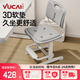 育才兒童學(xué)習椅子中小學(xué)生寫(xiě)字椅寫(xiě)作業(yè)可升降調節家用書(shū)桌椅靠背座椅 云感款升降40-52cm+腳踏 灰色