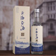 留溪佳釀上海白酒1952懷舊版口糧酒濃香型海派白酒475ml/瓶老上海禮物之選 52%vol 475mL 1瓶