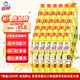 白貓 檸檬紅茶洗潔精500g*30瓶（整箱裝）A類食品用去油祛味 洗潔精